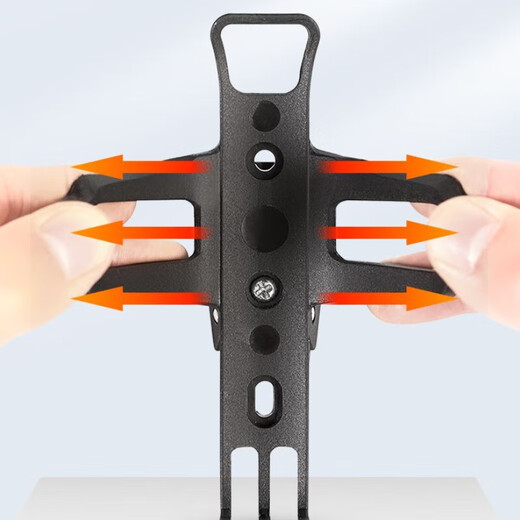 No-punch quick-release bicycle water bottle holder, mountain bike water cup holder, electric bicycle, cycling drink water holder, black