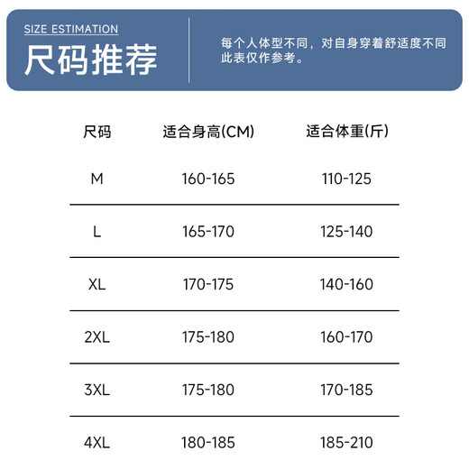 Luo Meng cashmere woolen woolen coat men's mid-length slim fit autumn and winter removable goose down lining coat