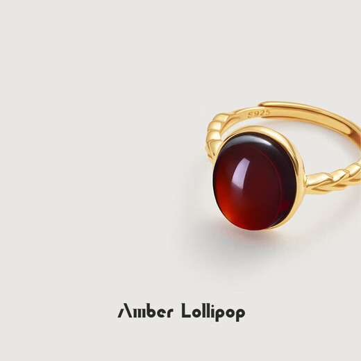 Amber Lollipop amber ring female light luxury red blood amber index finger open ring anniversary birthday gift for girlfriend and wife