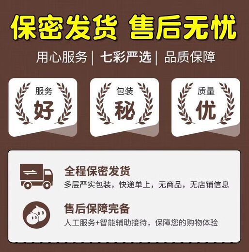 New sexy open-top sexy underwear, passionate and convenient underwear, thong for women, as shown in the picture, Little Pearl M