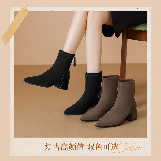 ZHR short boots women's retro thin women's boots winter plus velvet thick high heel suede ankle boots pointed toe elastic boots BL652A black 37