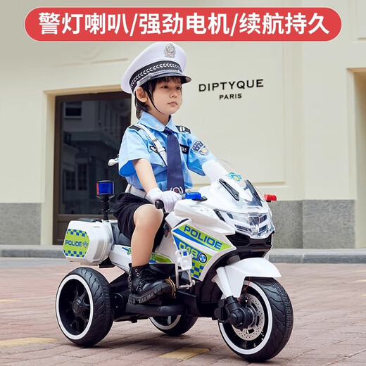 Cute angel children's electric motorcycle riding police car with remote control and seat for boys and girls tricycle flash wheel car toy camouflage color + single drive + small battery + trunk