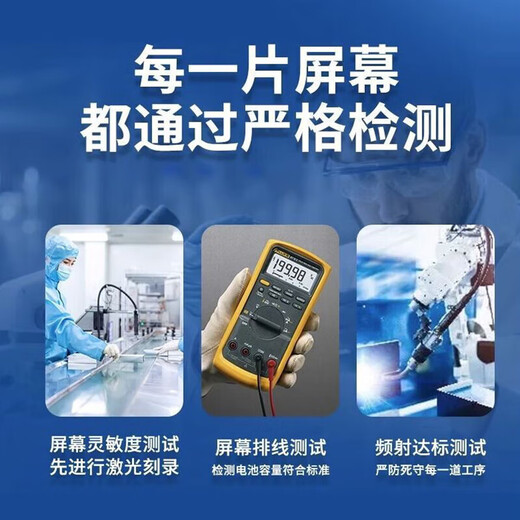 E修派 适用荣耀手机屏幕总成 内外屏一体 液晶显示屏 原手机屏维修更换  适用荣耀x50GT屏幕【单片总成】耀彩iPS屏