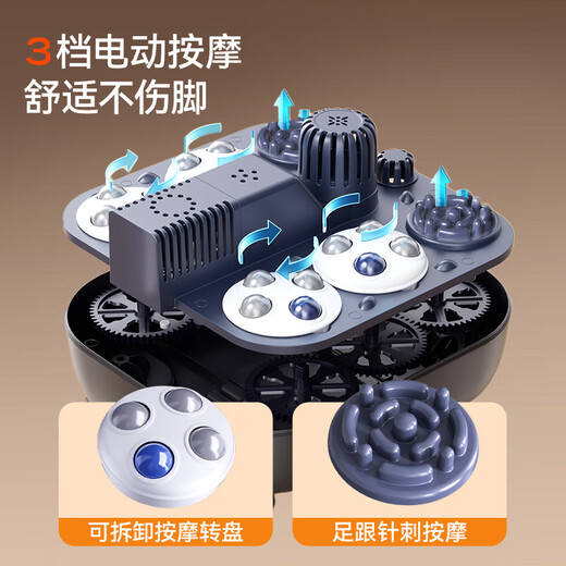 SUPOR foot bath bucket foot bath electric foot bath constant temperature heating fully automatic massage 2025 cross-calf high and deep bucket women's special practical birthday gift for parents and elders