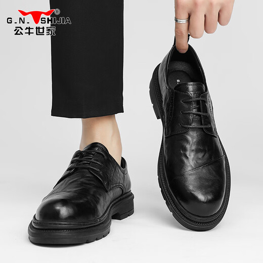 Bull family new leather shoes men's business casual shoes men's British style spring and autumn groom's wedding formal shoes