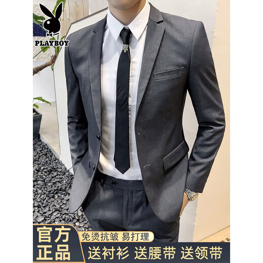 Playboy (PLAYBOY) Suit Suit Men's Korean Slim Jacket Groom Wedding Dress Business Professional Formal Casual Small Suit Men Double-button Black Suit+Trousers+Shirt 2XL (Recommended 135-149 Jin Jin equals 0.5 kg)