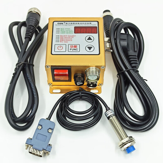 MPPMCKCUN Kechuanghu SDVC20-S digital voltage regulating vibration feeding controller digital display vibration plate controller single controller
