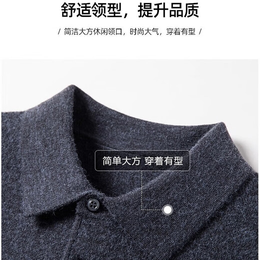 XJSGS international men's high-end brand woolen sweater luxury 100% pure wool autumn and winter knitted sweater men's bottoming shirt high-end night orchid spot speed M recommended 90-120Jin Jin is equal to 0.5 kg