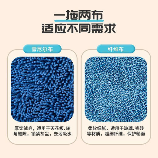 Electric glass cleaning artifact window cleaning robot household wireless electric mop for wall shed ceiling floor cleaning multifunctional wireless electric cleaner 2.2 meters can clean glass + mop floor + mop ceiling + 10 mops