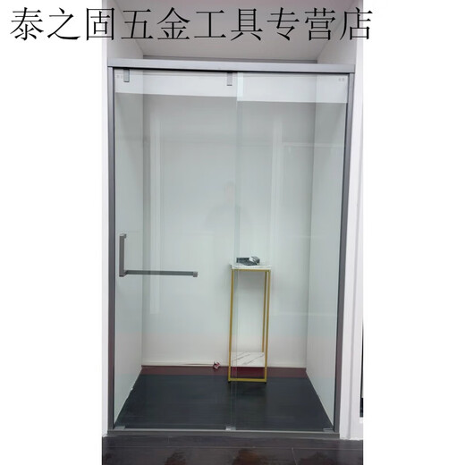 Yichen custom-made shower room dry and wet separation bathroom space aluminum partition straight sliding door bathroom tempered glass frosted glass + 10 yuan / square