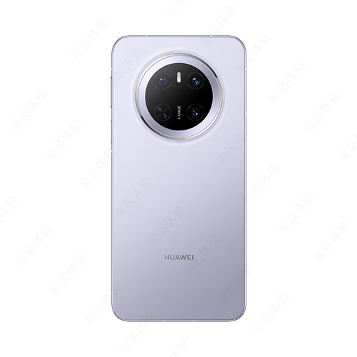 Huawei (HUAWEI) is suitable for Huawei Mate70 mobile phone original back cover Mate70Pro original back shell battery cover outer back shell glass Huawei Mate70 obsidian black original back cover + frame + auxiliary materials