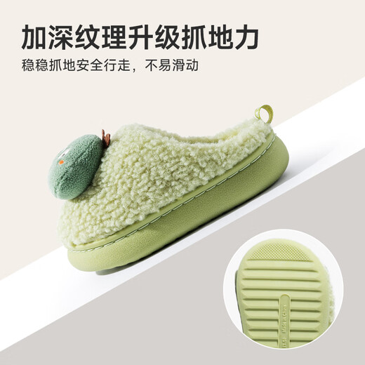 Pig Daddy Children's Slippers Autumn and Winter Boys Home Indoor Warm Anti-Slip Girls Baby Soft Bottom Children's Cotton Slippers Gray 20