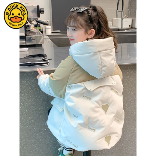 G.duck girls winter down jacket 2025 new style foreign style jacket super good-looking children's cotton jacket winter girl color matching jacket off-white 140 suitable for 130-135cm age 8-9 years old built