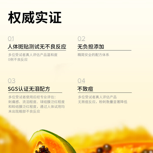 FARMACY Classic Makeup Remover Balm 200ml+100ml Makeup Remover Skin Care Set Sensitive Skin Gentle Cleansing Girl Gift