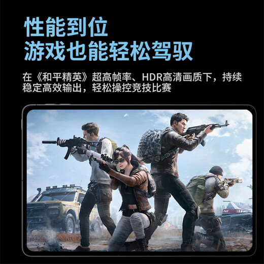 Планшет HUIWEI Dimensity 9400, восьмиядерный, 2025, новый сверхчеткий 4K, 144 Гц, полный Netcom, 5G, Wi-Fi, игровой офис, онлайн-обучение, онлайн-класс, планшет «четыре в одном», Pad Pro Galaxy Blue, новая высокопроизводительная версия 16Pro, 32 ГБ + 2 ТБ, оригинальная клавиатура и мышь