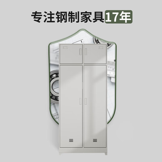 Xingdu housekeeping cabinet soldier standard camp equipment squad dormitory locker iron item cabinet double door soldier cabinet