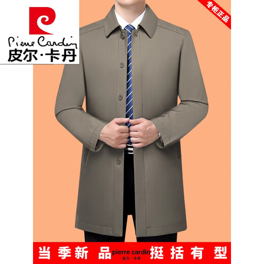 Pierre Cardin windbreaker men's mid-length autumn and winter new lapel jacket business casual executive jacket dad put on clothes gray 761T lapel open button XL 180 suitable for 135--155Jin Jin is equal to 0.5 kg