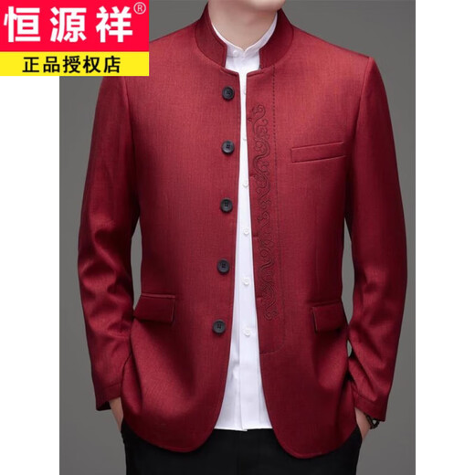 Hengyuanxiang Chinese tunic jacket men's spring and autumn middle-aged and elderly Tang suit men's Chinese suit new Chinese daddy suit navy blue single top L /175 recommended 120-135 Jin Jin equals 0.5 kg