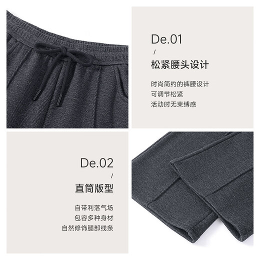 MJ STYLE herringbone velvet straight pants for women 2025 autumn and winter new thickened warm and cold-proof wide-leg banana trousers