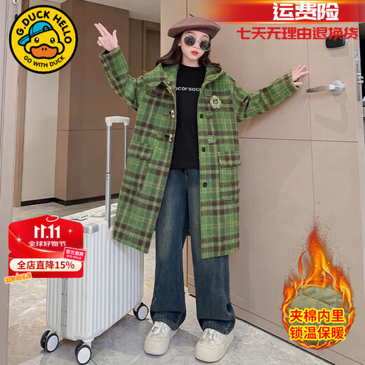 G.DUCKKIDS Little Yellow Duck Children's Clothing Girls' Jackets Autumn and Winter Plus Velvet Thickened Girls' Medium Long Woolen Coats Children's Clothes Cotton Clothes Green 170 (recommended height 160cm 14-15 years old)