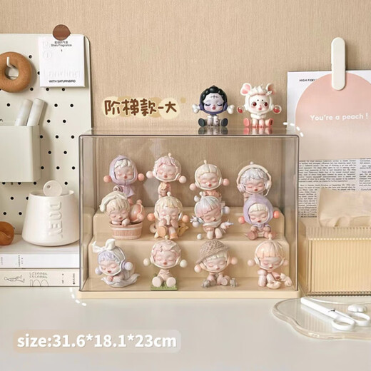 Pulian acrylic transparent hand-made ornament display cabinet is suitable for Bubble Mart display box. Large three-layer ladder model can hold 12-15 dolls without installation.
