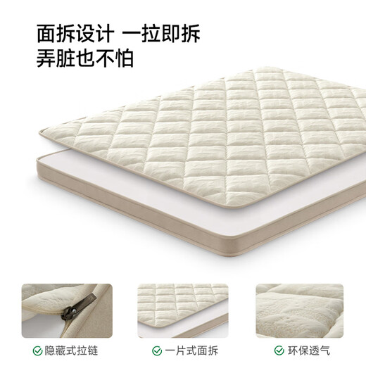 Hemp Master Jute Mattress Firm Mat Waist and Spine Protection Home Bedroom Can Be Customized M77 1.5*2 Meter Hard Sleeping Feel