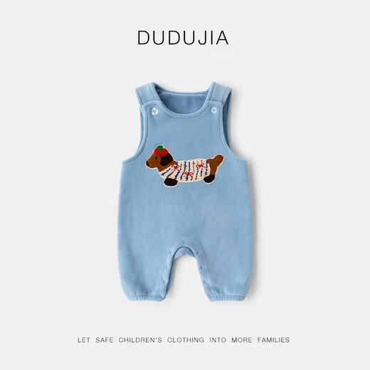 Dudujia baby overalls winter boys' thickened pants winter girls jumpsuits warm children's casual pants children's clothing trendy yellow 110