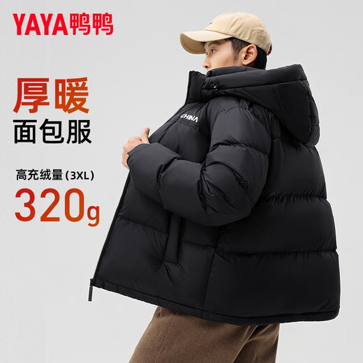 Yaya (YAYA) Wang Yibo's same style down jacket for men and women, winter couple's thickened extreme cold Qiji red bread jacket
