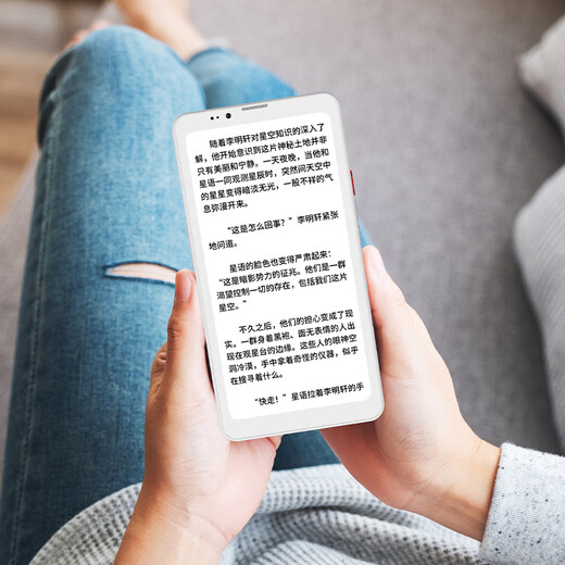 BIGME HiBreakS 5.84-inch color ink screen display e-book reading tablet eye protection portable ink screen reader Android 14 color model