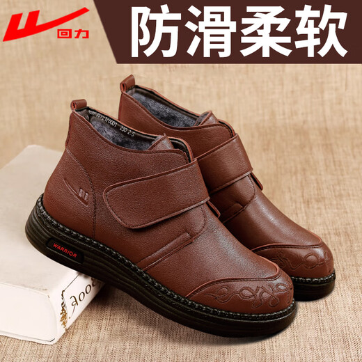 Pull-back mother's shoes plus velvet, middle-aged winter cotton shoes for the elderly, non-slip and warm, middle-aged and elderly leather shoes, women's short boots 1760 brown 37