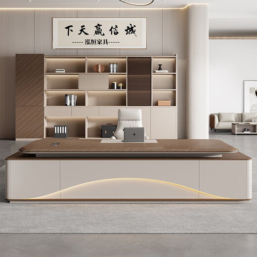 Zhiyi high-end boss desk office desk and chair combination simple modern president desk leadership office furniture manager executive desk blister desktop 2.0 meters president desk