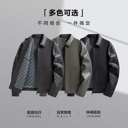 Shanshan Leather Jacket Men's Autumn and Winter New Business Casual Lapel Easy-Care Windproof Commuting Simple Jacket for Young and Middle-aged Men Black M /170