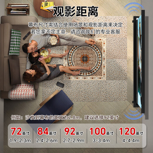 竹者电动地升投影幕布家用  语音联动移动便携 高清抗光户外地拉式遥控自动升降家庭影院 120英寸 拉线款:【联动+AI语音】8K纳米白软