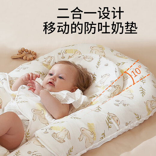 Hug bear crib middle bed newborn baby bed crib sleeping removable portable bionic anti-pressure and anti-shock artifact cosmic fire-breathing dragon small single bed