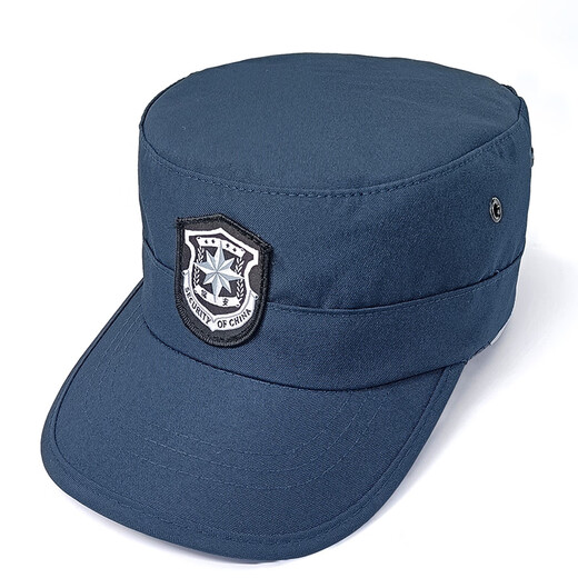 Security Hat Men's Training Hat Men's Special Property Security Image Hat Spring Autumn Summer Hat Navy Blue Four Seasons - Adjustable One Size
