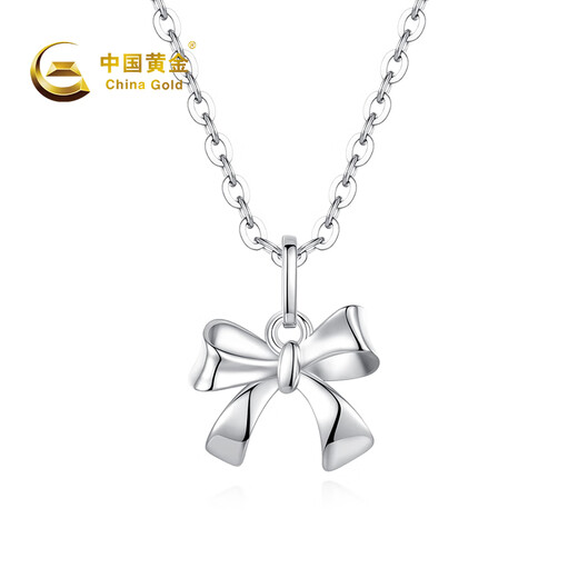 CHINA GOLD Fugitive Princess Bow PT950 Platinum Necklace for Women Platinum Pendant Birthday Gift for Girlfriend Pendant*Platinum Weight Approximately 1.2g Free Silver Chain