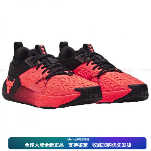 Under ArmorProject Rock 6 Comfortable Shock Absorbing Anti-Slip Low Top Training Shoes Men's Fenghuohong New Year's Gift Fenghuohong 44.5