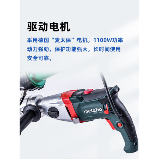 Leicester extrusion plastic welding gun geomembrane repair pp board water tank pickling tank hot melt welding extrusion welding gun LST610E (Metabo Motor)