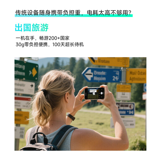 InnAIO Type-C Magnetic Translator T10 Voice Clone Cross-application Simultaneous Interpretation Multilingual Real-time Translator Panda Color Small and Portable Magical Device for Going Abroad