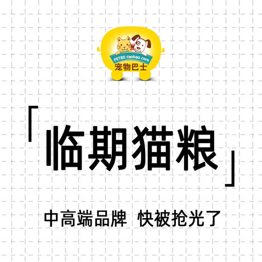 Sanqihu Cat Food 500g to 10kg Processed Cat Food for Adult and Young Stray Cats Economical and Affordable Damaged Cat Food 2010kg2 Cat 10kg Micro-damaged Lake