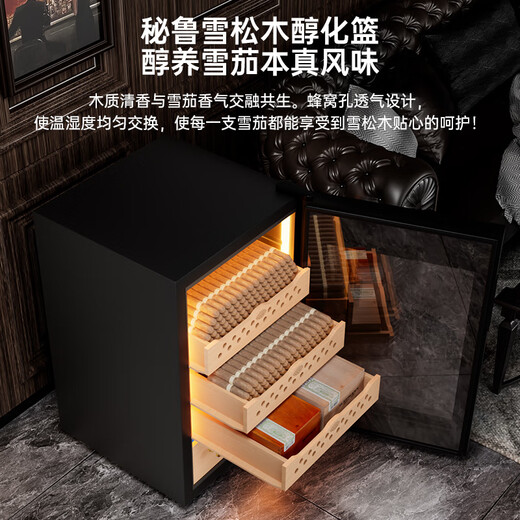 CIGARLOONG 60C cigar cabinet with constant temperature and humidity, small compressor, cigar humidifier, Spanish cedar wood shelf, smart WiFi remote control, water ion removal, ammonia maintenance, cigar cabinet, cigar basket model + fingerprint lock + ammonia purification + WiFi + cedar wood shelf