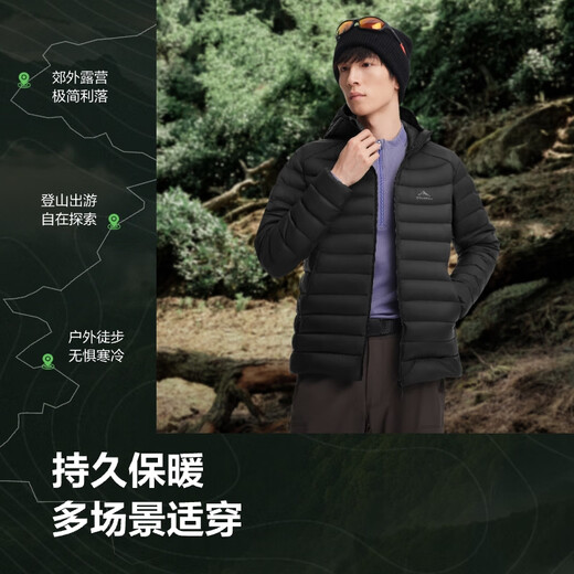 Bosideng 25 Years Goose Down Jacket Men's Autumn and Winter Lightweight Hooded Slim Short Casual Versatile Warm Jacket