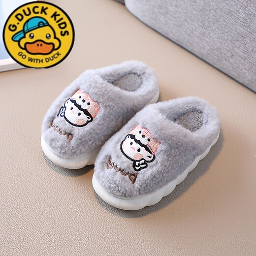 G.duck children's cotton slippers autumn and winter warm non-slip girls and boys plush parent-child slippers girls orange size 24-25/inner length 16.5cm