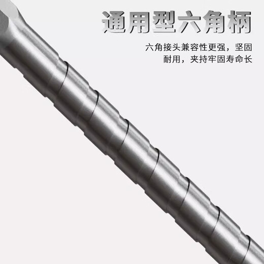 Deli extended alloy eccentric drill bit lengthened dry tile drill glass marble concrete 8mm three pack