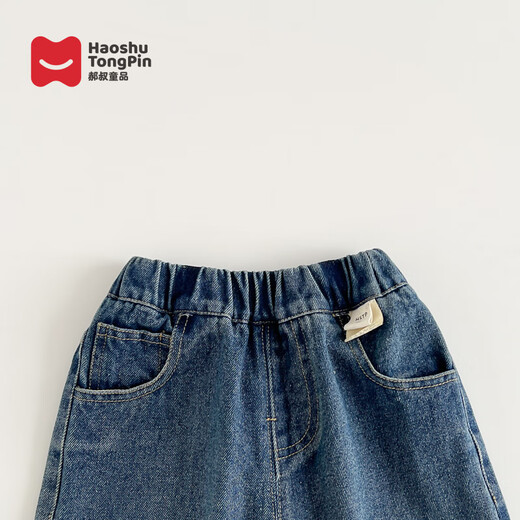 Uncle Hao Children's Products Autumn New Fashionable Girls 2025 Fashionable and Versatile Children's Straight Jeans Trendy Pants Children's Clothes Autumn Clothes Denim Blue 110 53 (Pants Length 62cm)