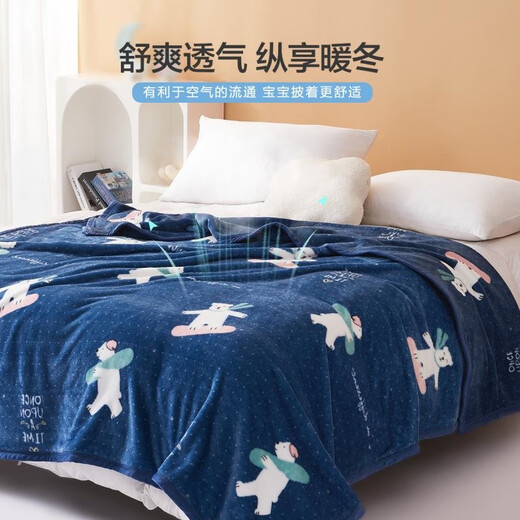 Mercury Home Textiles Blanket Winter Flannel Blanket Infant Class A Warm Blanket Bed Cover Blanket Machine Washable Approximately 2 Jin Jin equals 0.5 kg 150 200