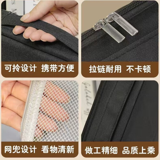 Hakkaitiao Travel Compartment Standable Cosmetic Bag Portable Large-capacity Cosmetic Partition Storage Bag Portable Outing Toilet Bag