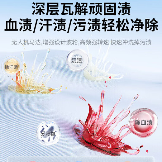 Xiaomi Guoba underwear cleaning machine mini special small socks cleaning tool wireless portable underwear washing and sterilization double cup flagship model