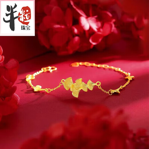 Half a grain of new 18k gold Sansheng apricot bracelet 3d hard gold female apricot leaf bracelet 999 gold fashion element Ginkgo
