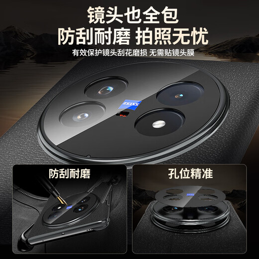 Leather case 360 new upgrade suitable for vivoXFold5 dual center axis protection 360 all-inclusive anti-fall wrist strap